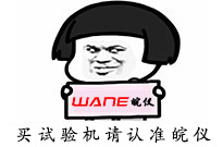明博体育APP:置备假装伪劣产物罪立案尺度是什么