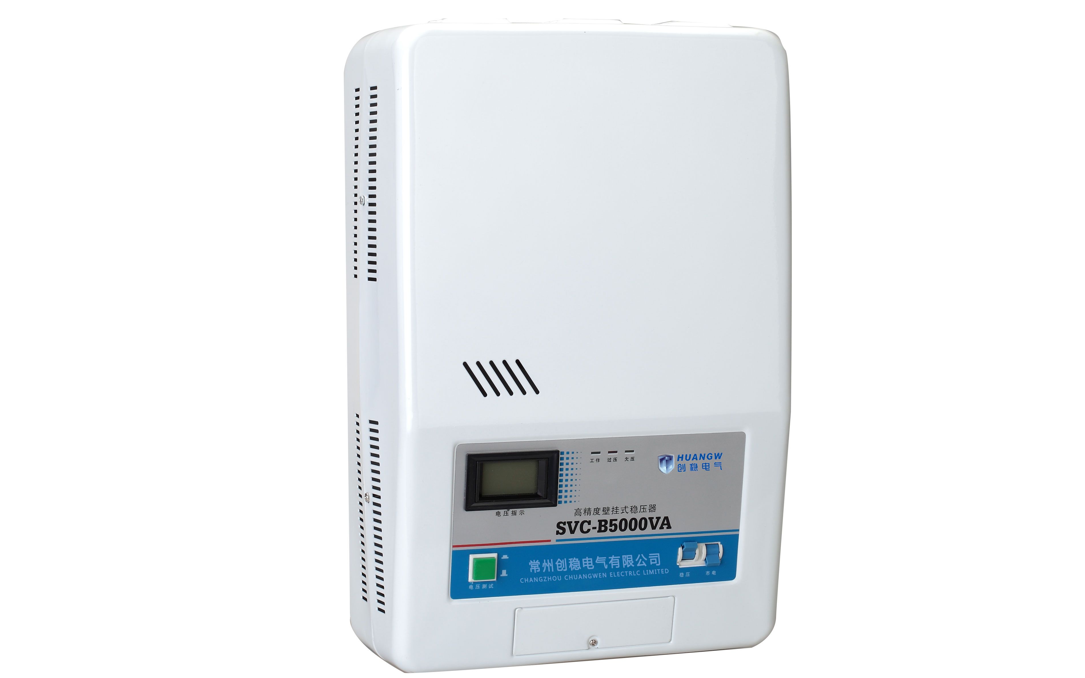 家用穩(wěn)壓器,家用穩(wěn)壓器價(jià)格,家用空調(diào)穩(wěn)壓器,家用穩(wěn)壓器多少錢(qián)？,穩(wěn)壓器批發(fā),5000VA穩(wěn)壓器價(jià)格