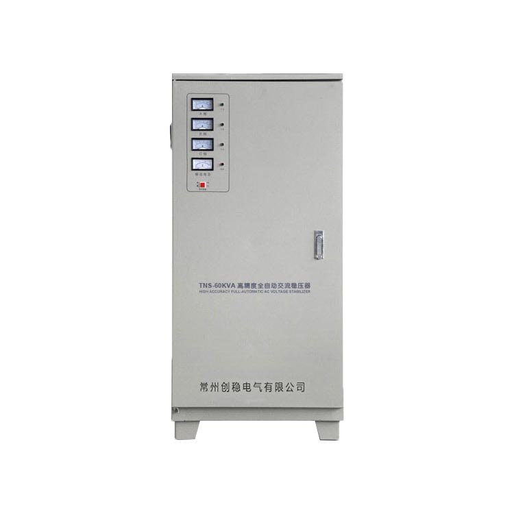 TNS-60KVA高精度全自動(dòng)交流穩(wěn)壓器