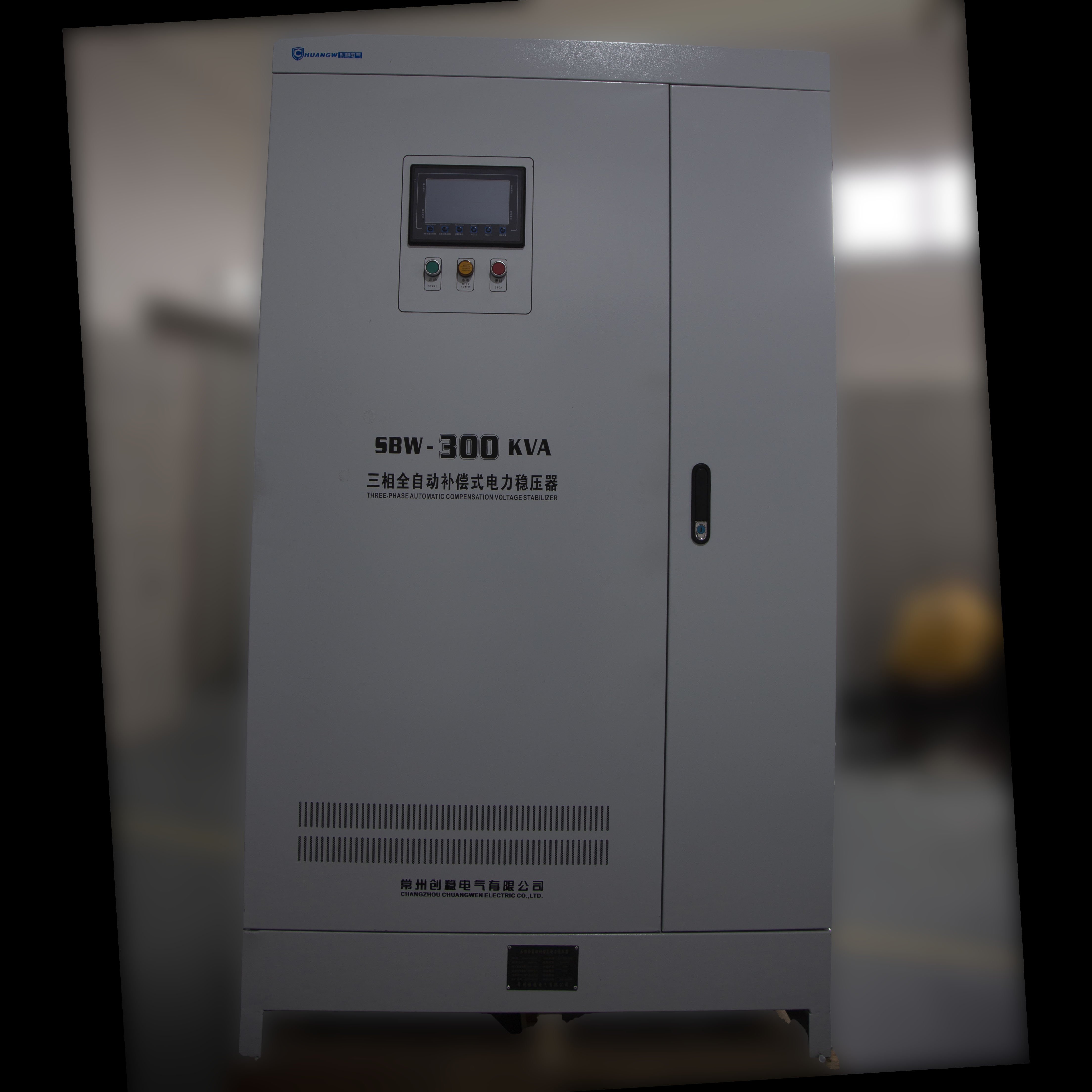 三相分調(diào)補償式電力穩(wěn)壓器